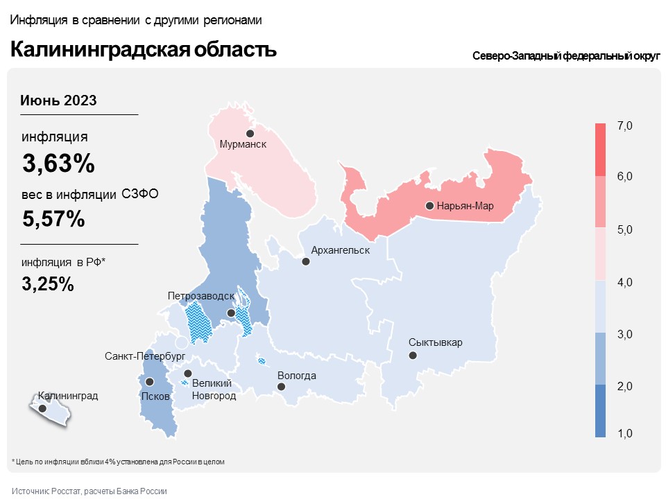 Kaliningrad_map_06_2023.JPG